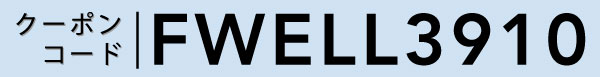 coupon_fwell3910 coupon_fwell3910